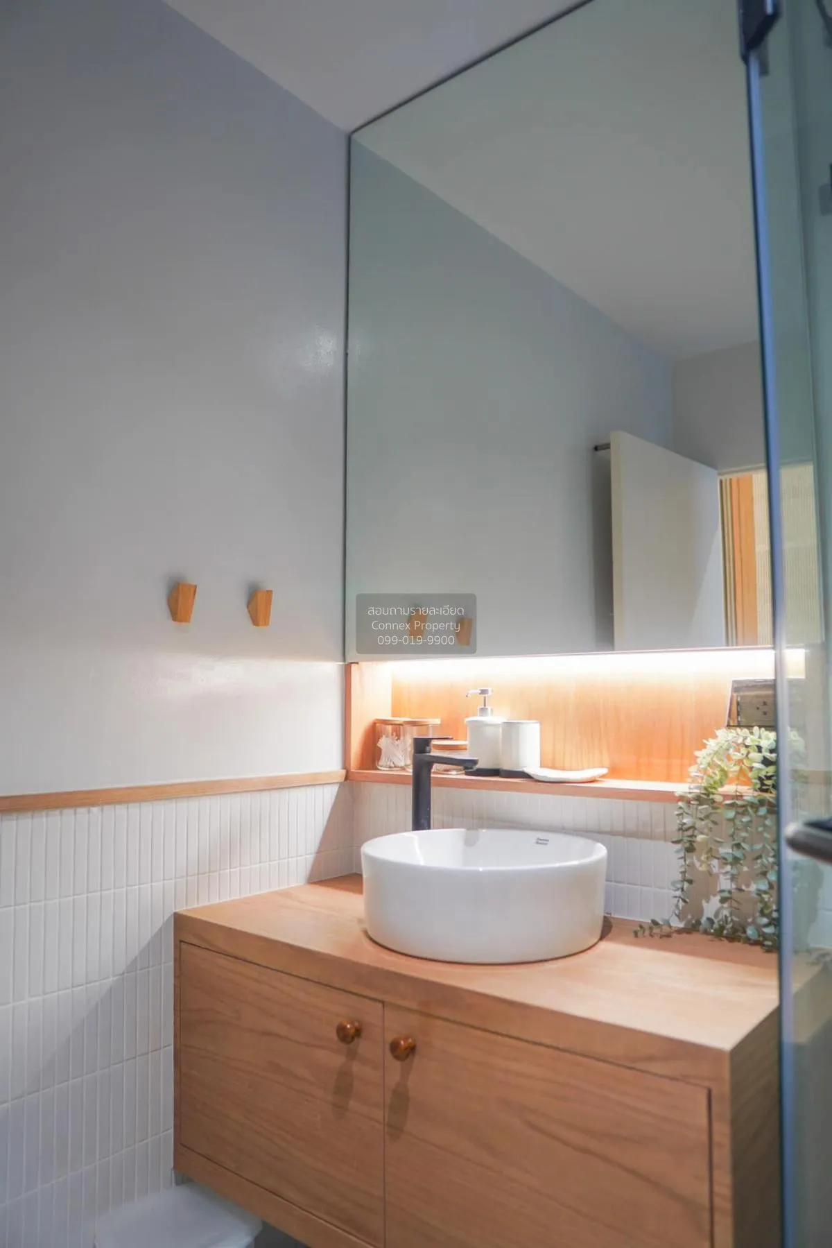 ขายบ้าน  สราญสิริ รังสิต สวนพริกไทย เมืองปทุมธานี ปทุมธานี CX-847