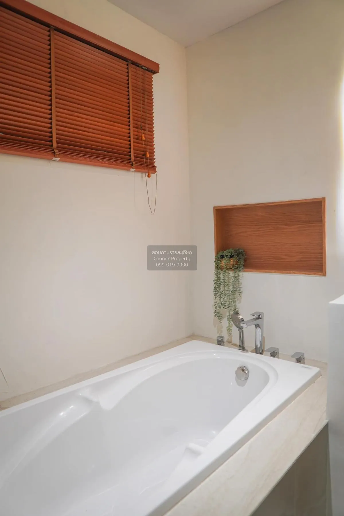 ขายบ้าน  สราญสิริ รังสิต สวนพริกไทย เมืองปทุมธานี ปทุมธานี CX-847