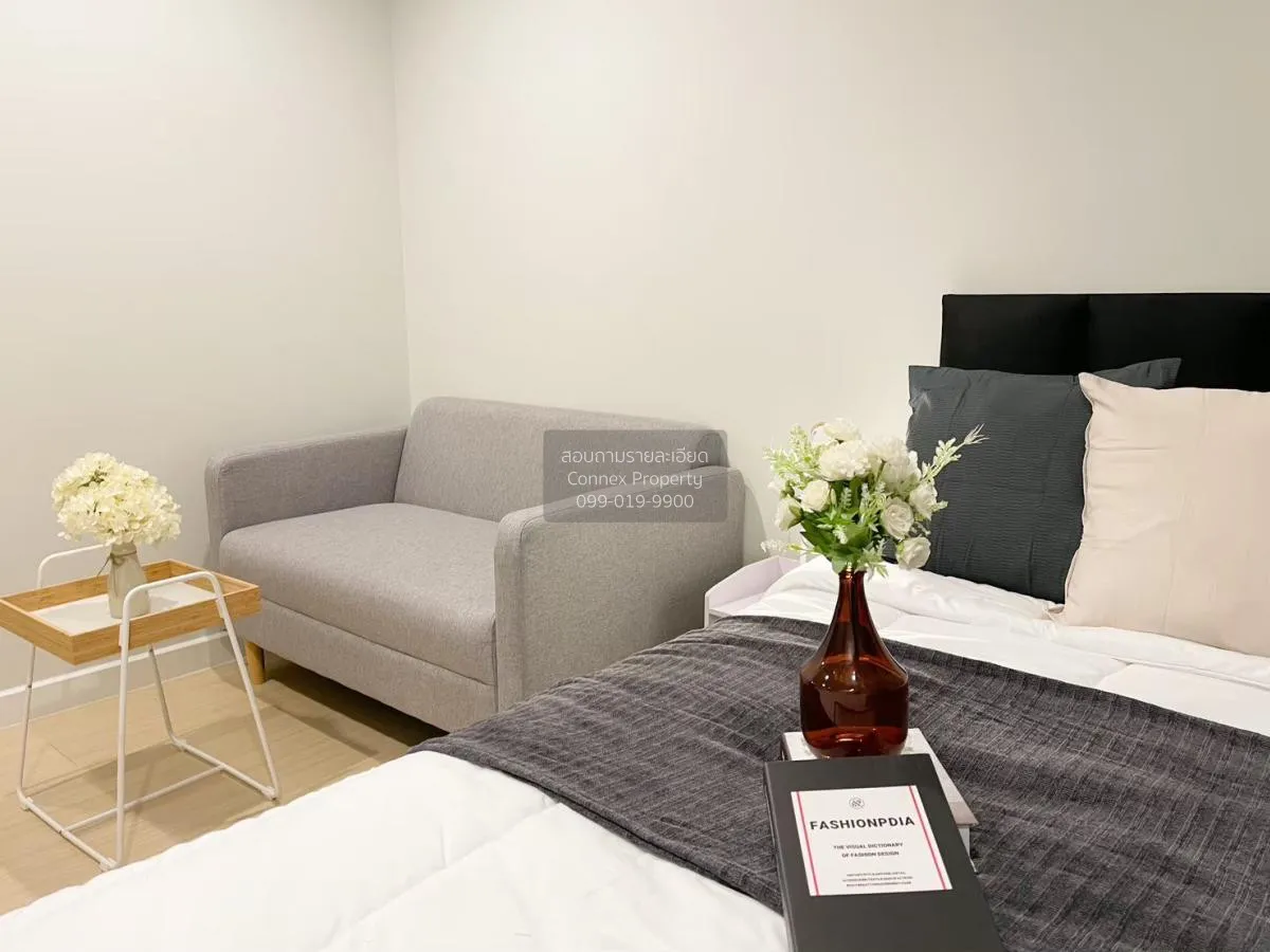 For Rent Condo , Metro Sky Prachachuen , MRT-Bang Son , Wong Sawa 1