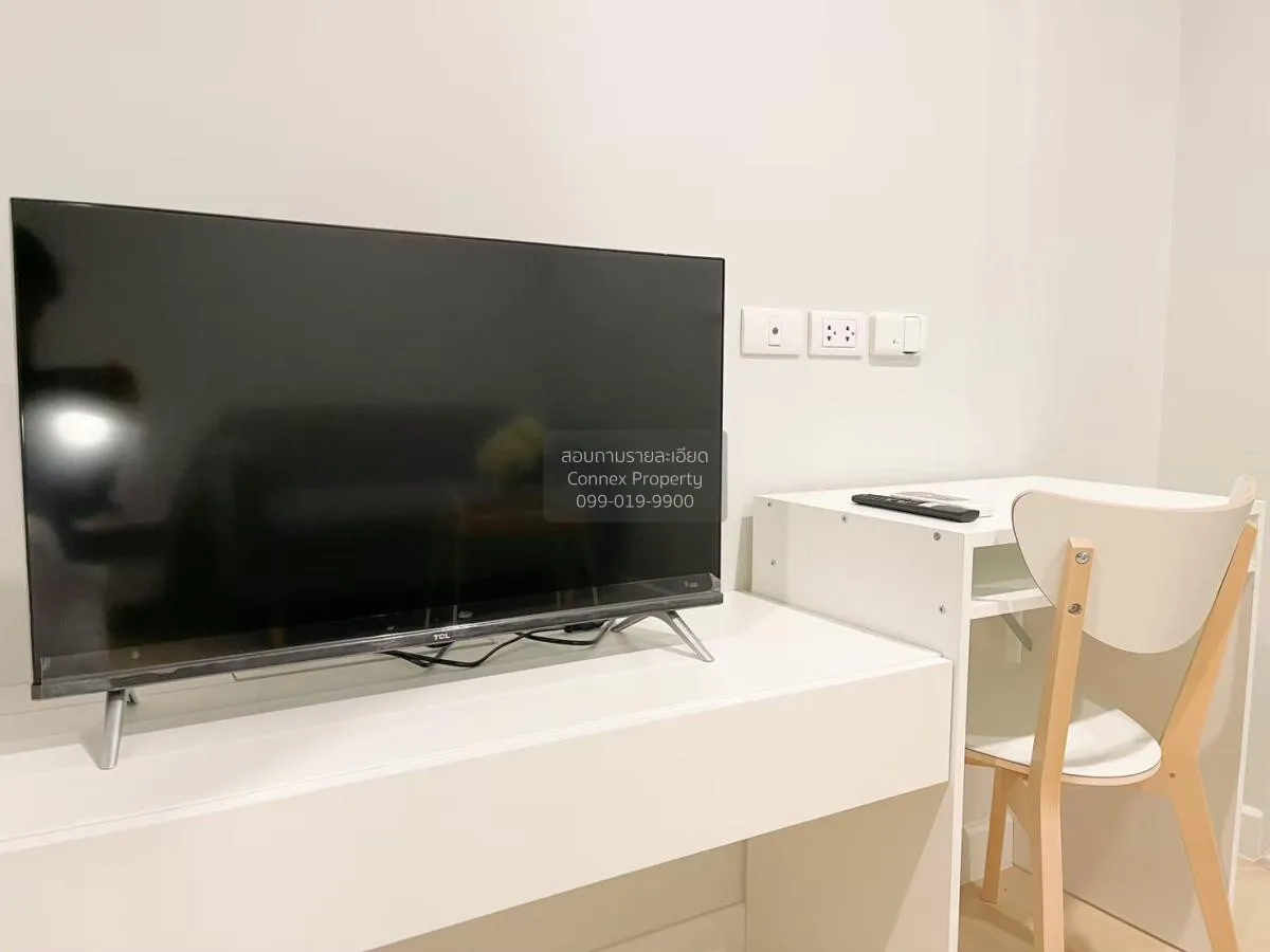 For Rent Condo , Metro Sky Prachachuen , MRT-Bang Son , Wong Sawa 3