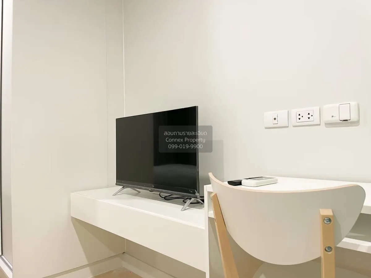 For Rent Condo , Metro Sky Prachachuen , MRT-Bang Son , Wong Sawa 4