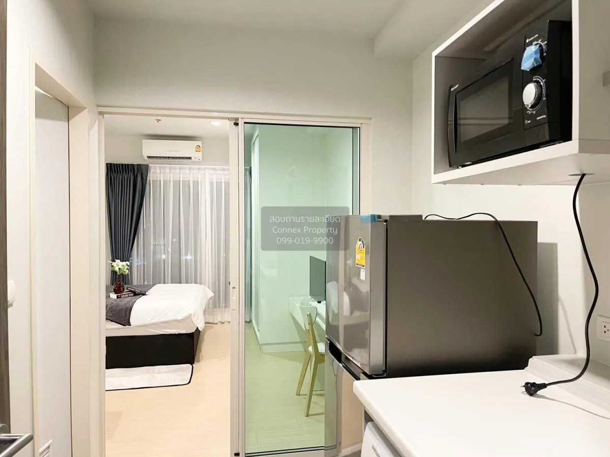 For Rent Condo , Metro Sky Prachachuen , MRT-Bang Son , Wong Sawa