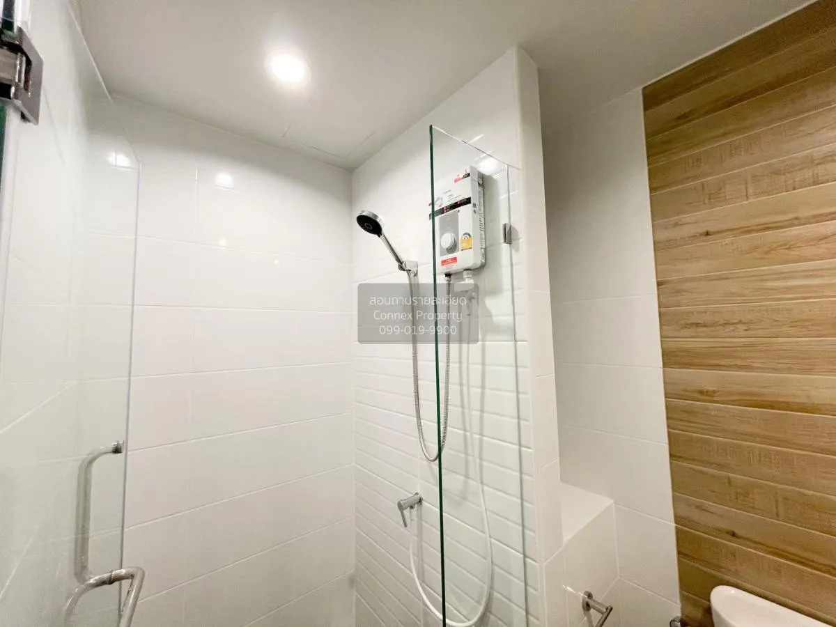 For Rent Condo , Metro Sky Prachachuen , MRT-Bang Son , Wong Sawa