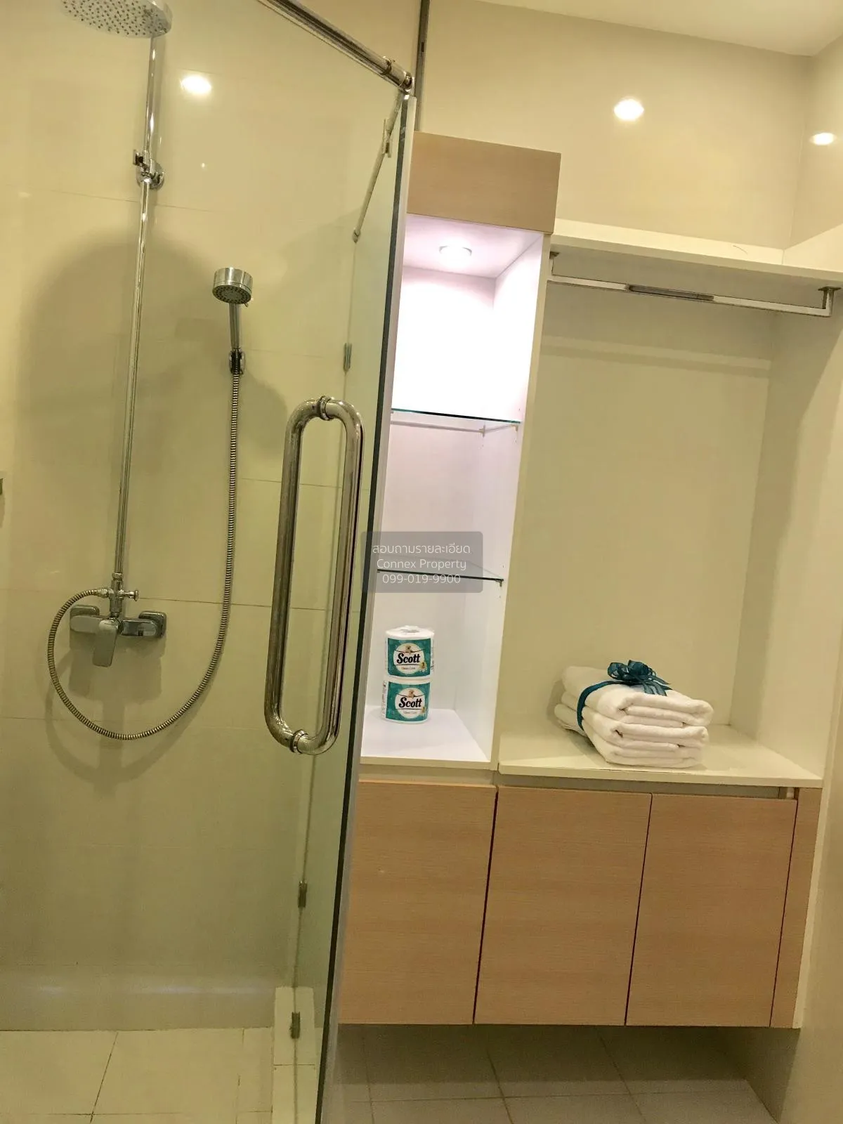 เช่าคอนโด  คริสมา รามอินทรา ราม เขต คันนายาว กรุงเทพ CX-84791