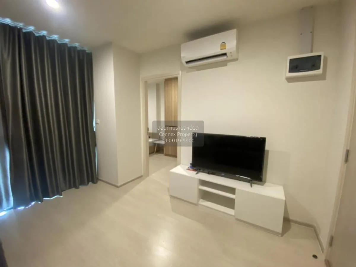 เช่าคอนโด  นิว โนเบิล แจ้งวัฒนะ MRT-ศรีรัช (สายสีชมพู) คลองเกลือ  1