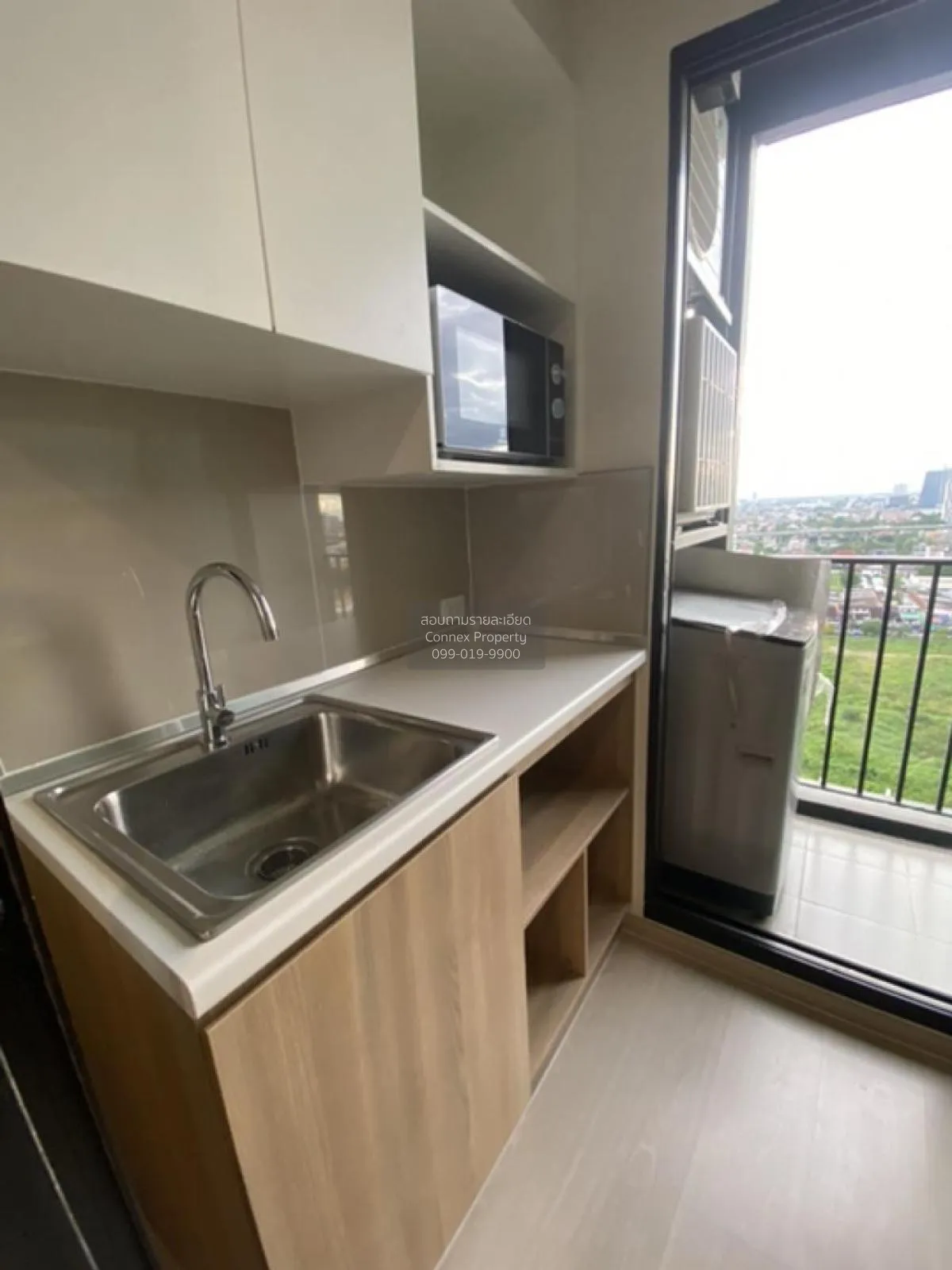 เช่าคอนโด  นิว โนเบิล แจ้งวัฒนะ MRT-ศรีรัช (สายสีชมพู) คลองเกลือ 