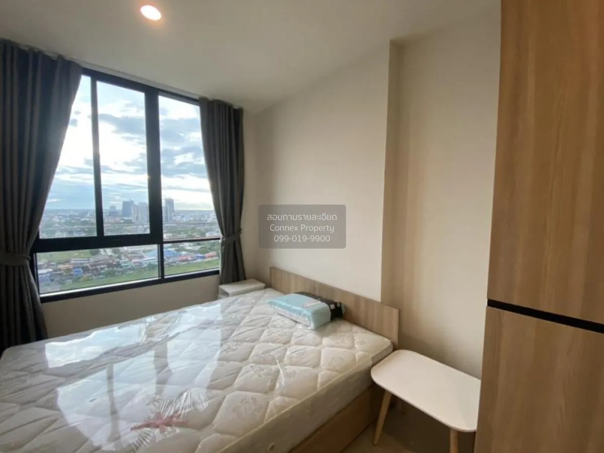 เช่าคอนโด  นิว โนเบิล แจ้งวัฒนะ MRT-ศรีรัช (สายสีชมพู) คลองเกลือ 