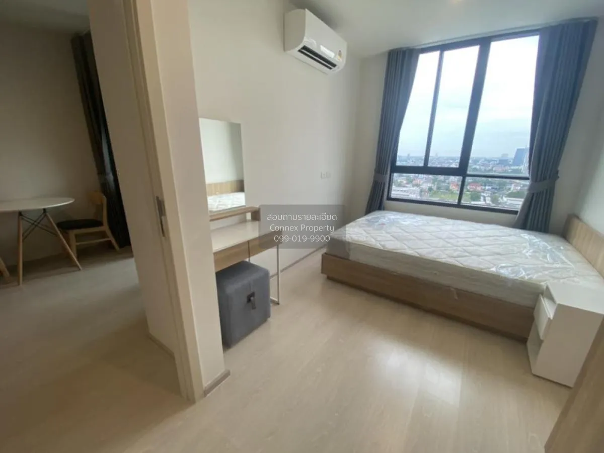 เช่าคอนโด  นิว โนเบิล แจ้งวัฒนะ MRT-ศรีรัช (สายสีชมพู) คลองเกลือ 