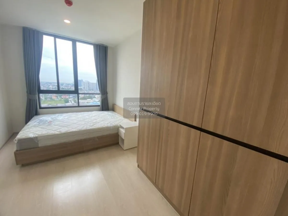 เช่าคอนโด  นิว โนเบิล แจ้งวัฒนะ MRT-ศรีรัช (สายสีชมพู) คลองเกลือ 