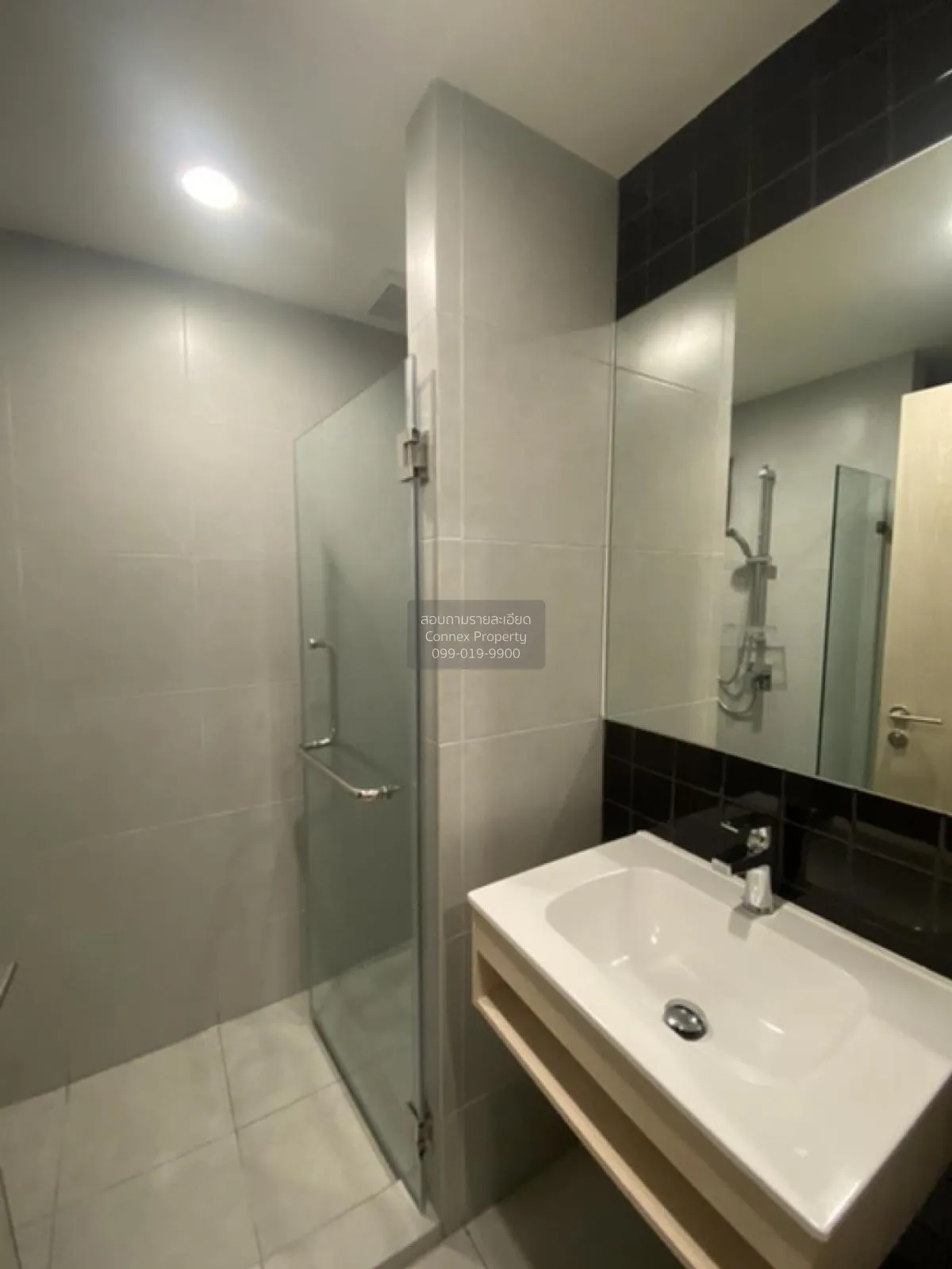 เช่าคอนโด  นิว โนเบิล แจ้งวัฒนะ MRT-ศรีรัช (สายสีชมพู) คลองเกลือ 