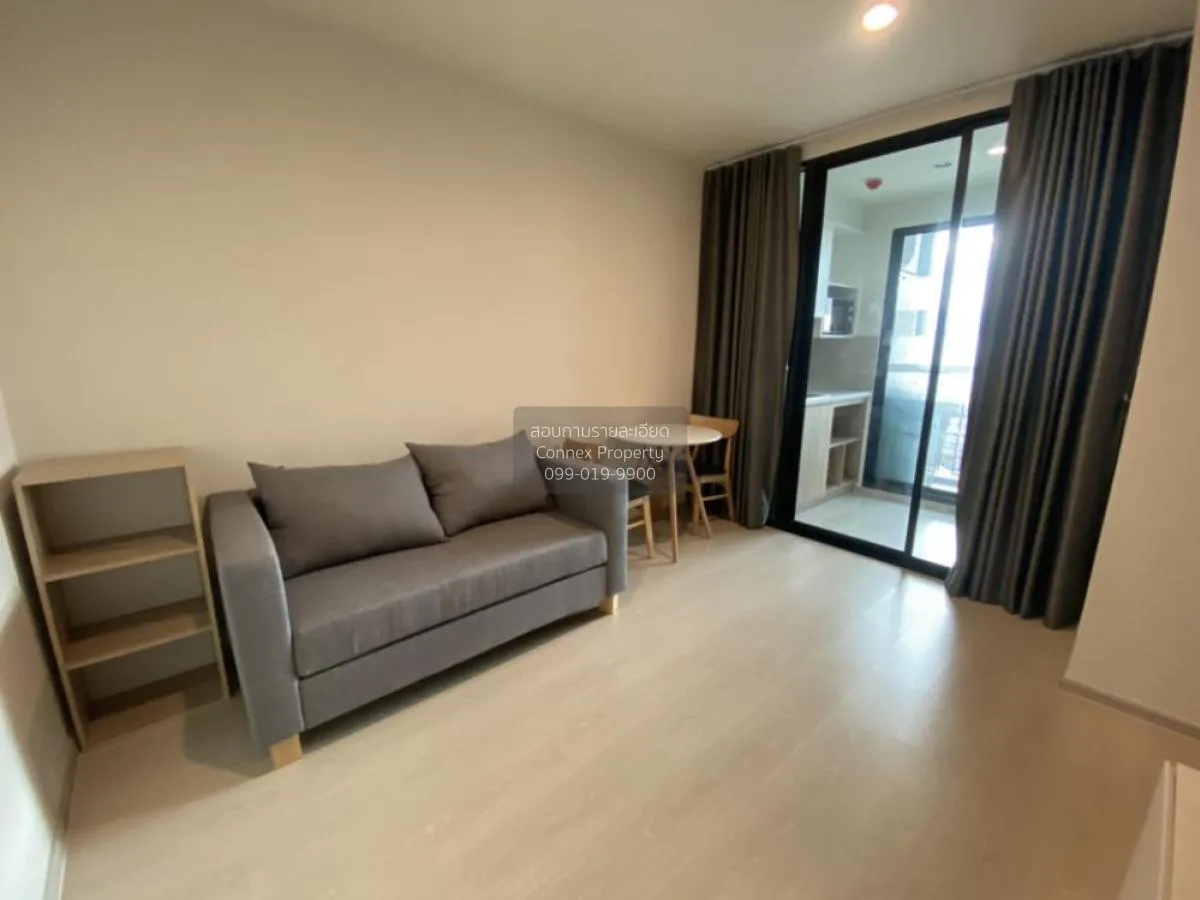 เช่าคอนโด  นิว โนเบิล แจ้งวัฒนะ MRT-ศรีรัช (สายสีชมพู) คลองเกลือ  2