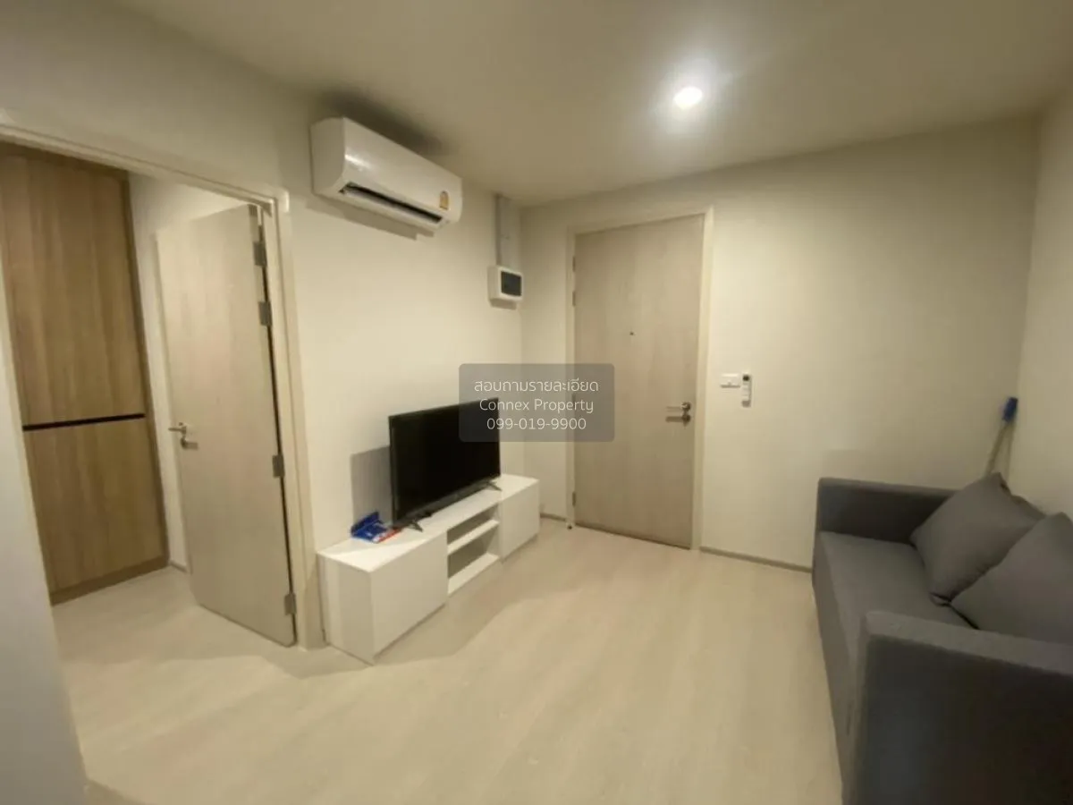 เช่าคอนโด  นิว โนเบิล แจ้งวัฒนะ MRT-ศรีรัช (สายสีชมพู) คลองเกลือ  3