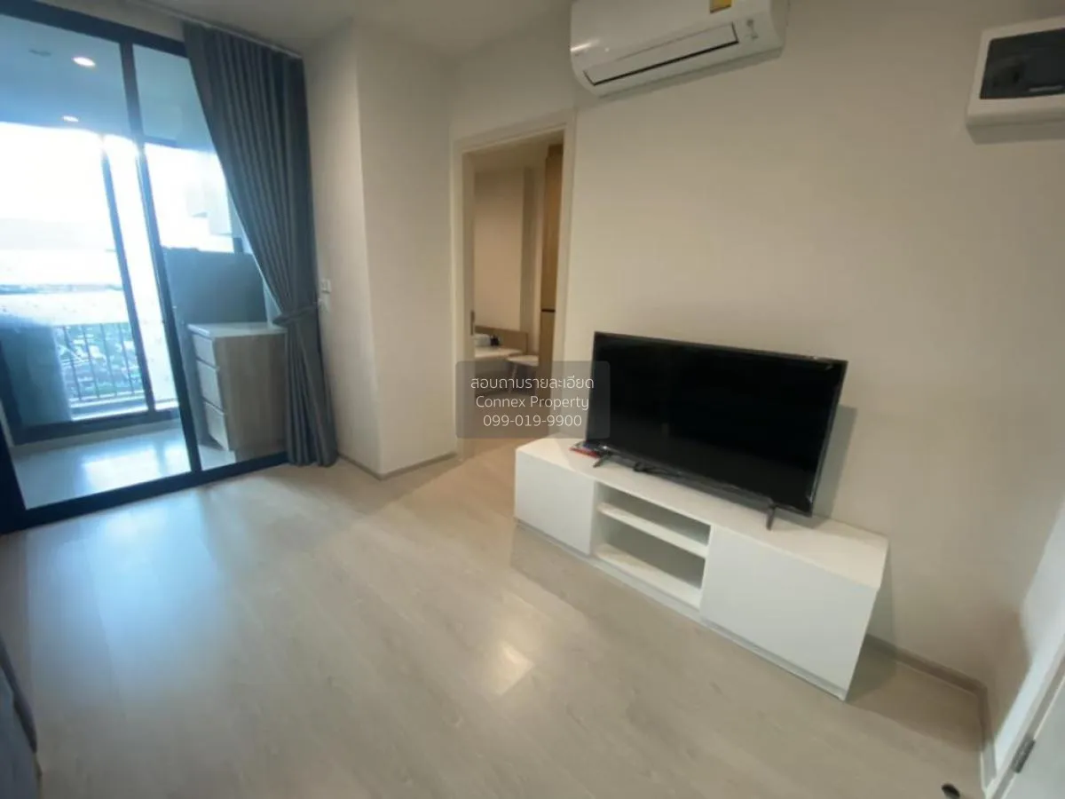 เช่าคอนโด  นิว โนเบิล แจ้งวัฒนะ MRT-ศรีรัช (สายสีชมพู) คลองเกลือ 