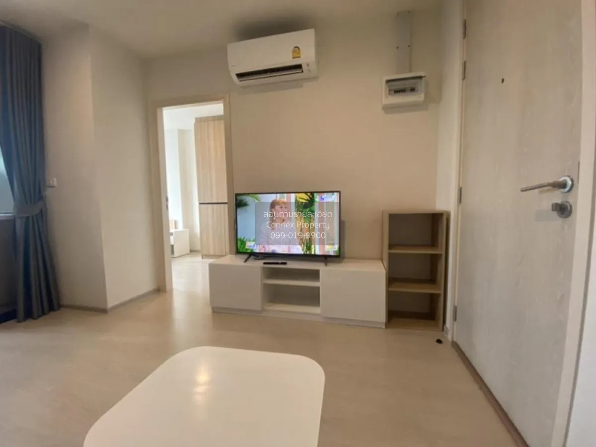 เช่าคอนโด  นิว โนเบิล แจ้งวัฒนะ MRT-ศรีรัช (สายสีชมพู) คลองเกลือ 