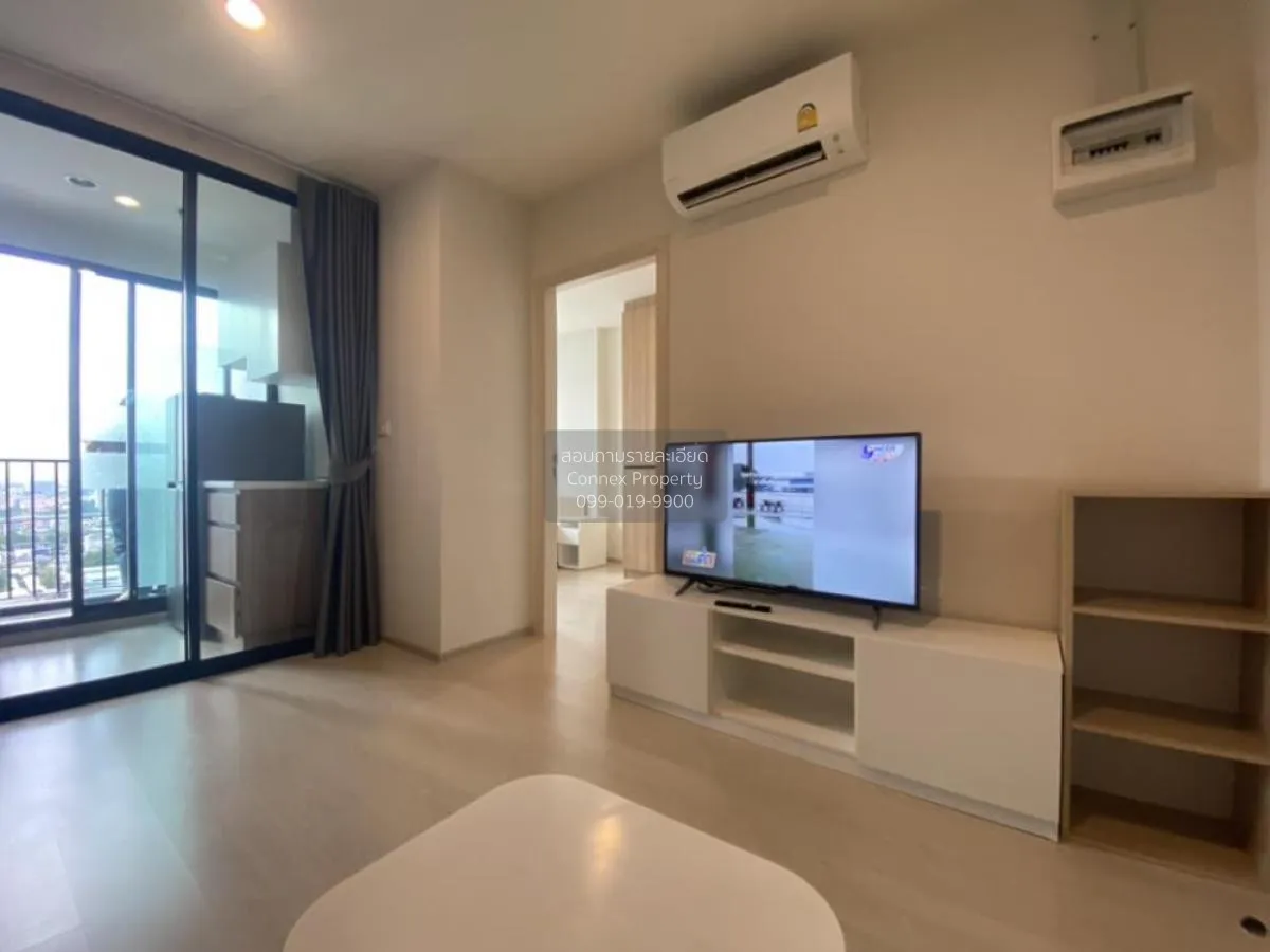 เช่าคอนโด  นิว โนเบิล แจ้งวัฒนะ MRT-ศรีรัช (สายสีชมพู) คลองเกลือ 