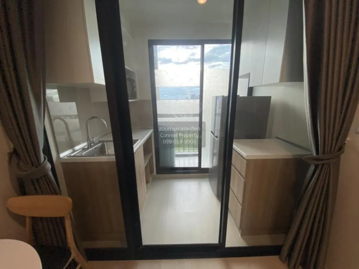 เช่าคอนโด  นิว โนเบิล แจ้งวัฒนะ MRT-ศรีรัช (สายสีชมพู) คลองเกลือ 