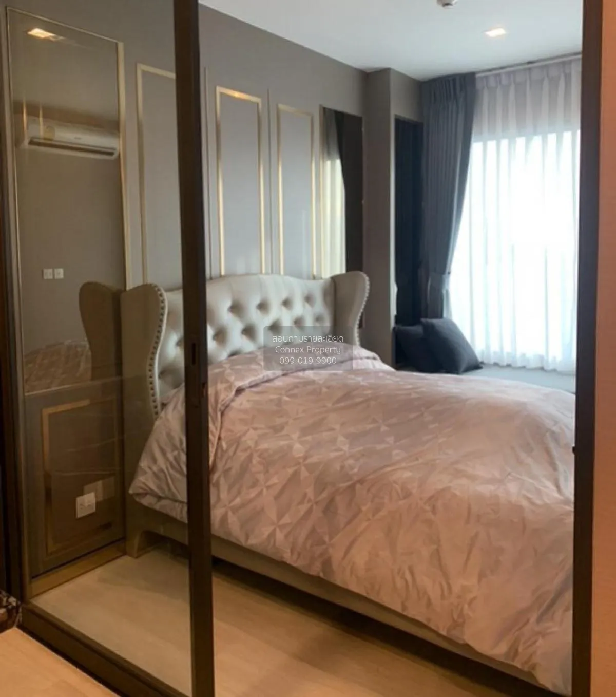 For Rent Condo , Life One Wireless , BTS-Phloen Chit , Lumpini ,  2