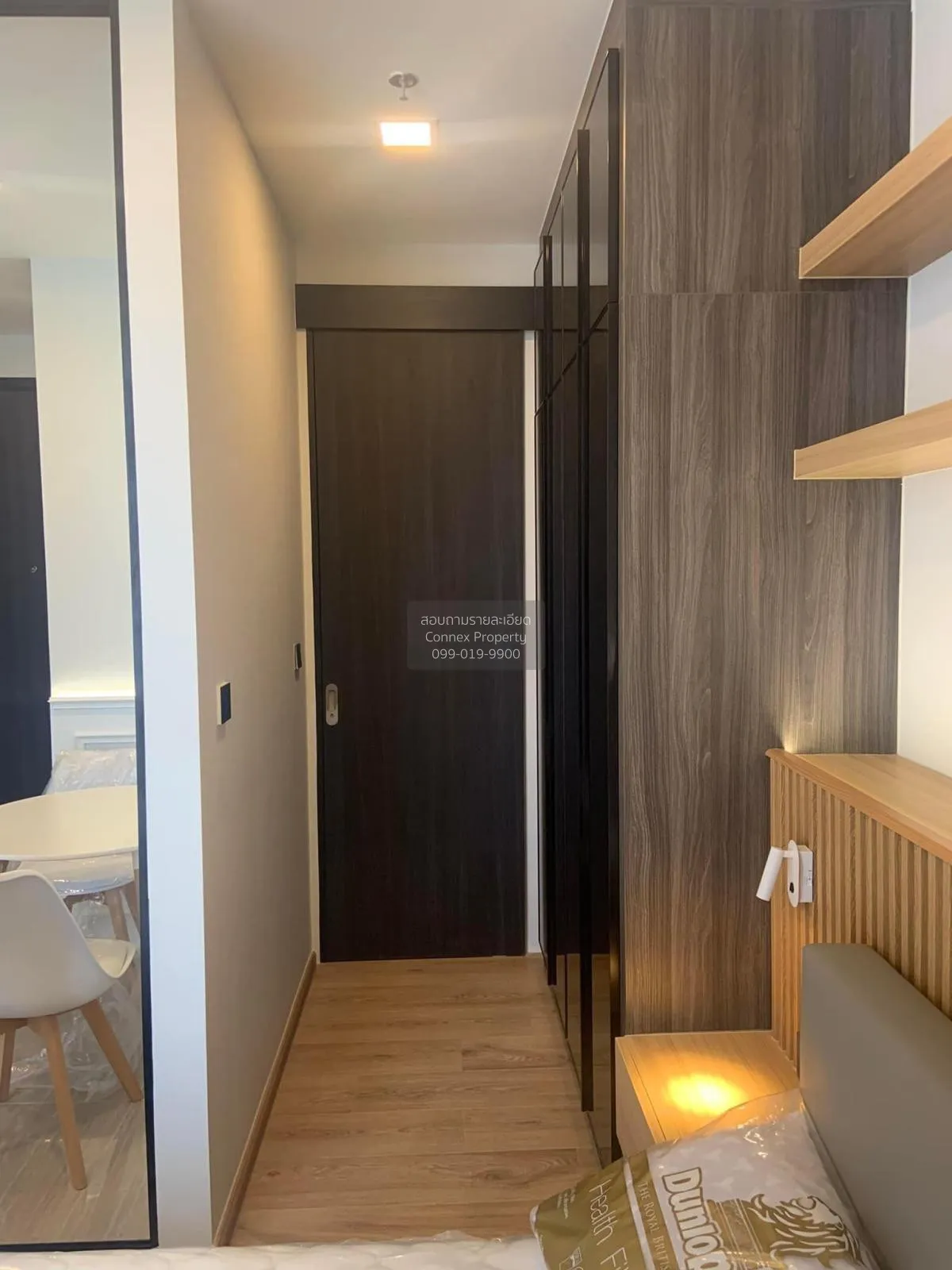 เช่าคอนโด  โนเบิล อราวน์ อารีย์ BTS-อารีย์ สามเสนใน เขต พญาไท สมุ 2