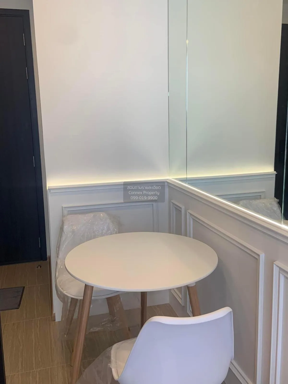 เช่าคอนโด  โนเบิล อราวน์ อารีย์ BTS-อารีย์ สามเสนใน เขต พญาไท สมุ 3