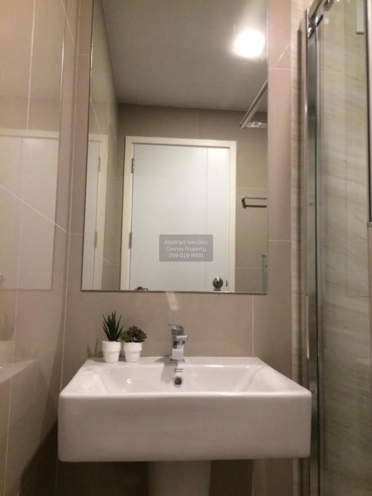 For Sale Condo , The Tree Sukhumvit 71 , ARL-Ramkhamhaeng , Suan 