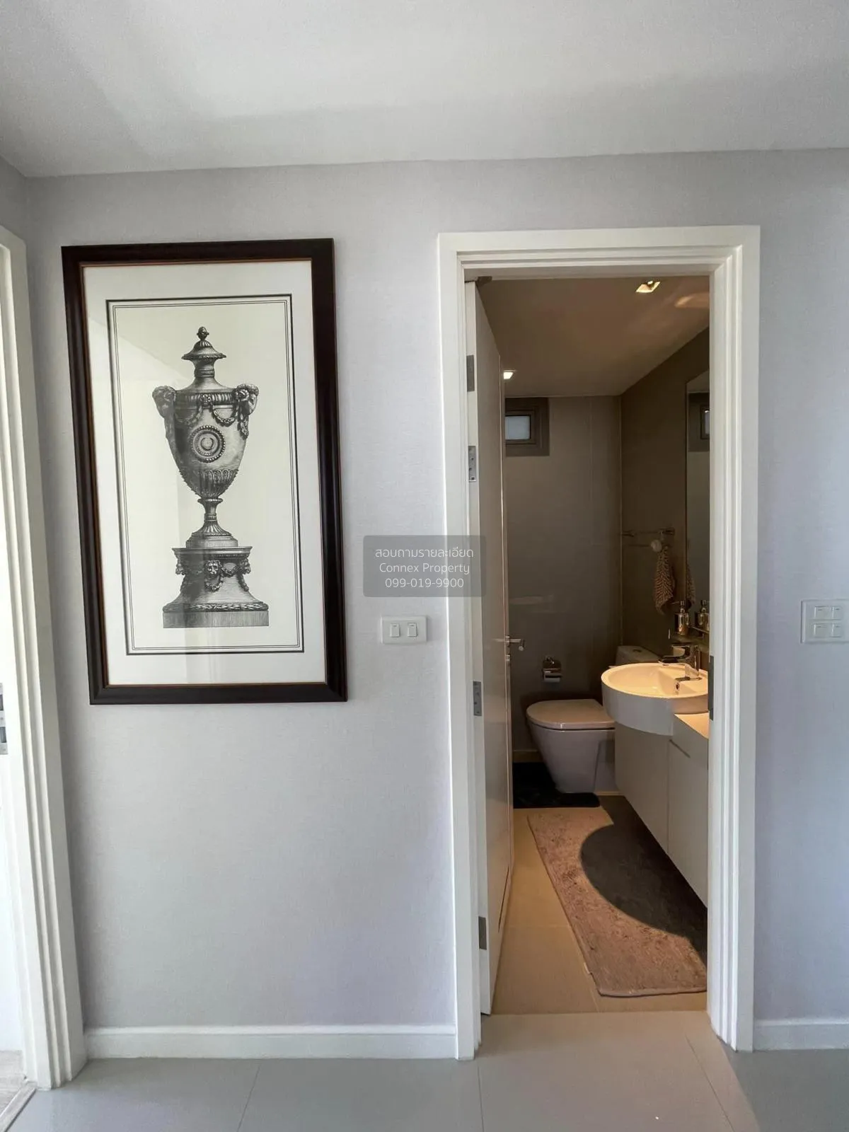 ขายคอนโด  สตาร์วิว บางคอแหลม เขต บางคอแหลม กรุงเทพ CX-84810