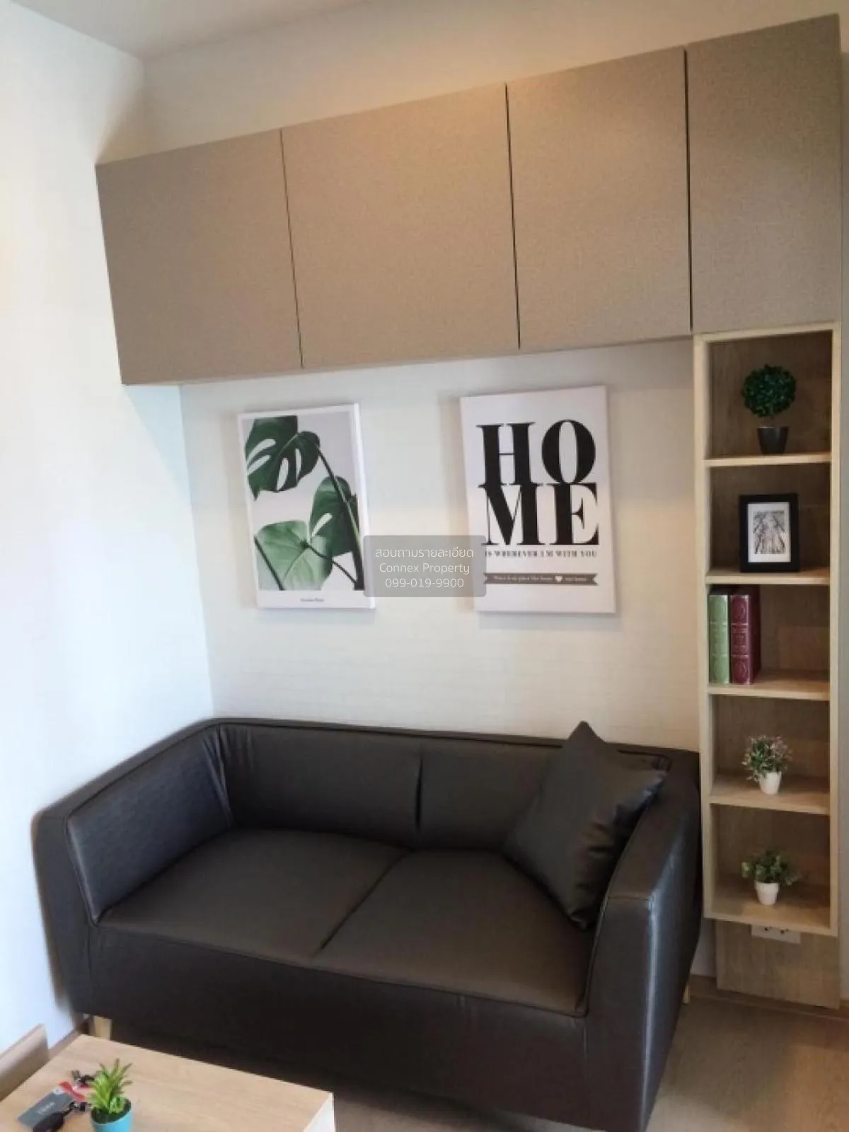 For Rent Condo , The Tree Sukhumvit 71 , ARL-Ramkhamhaeng , Suan  1