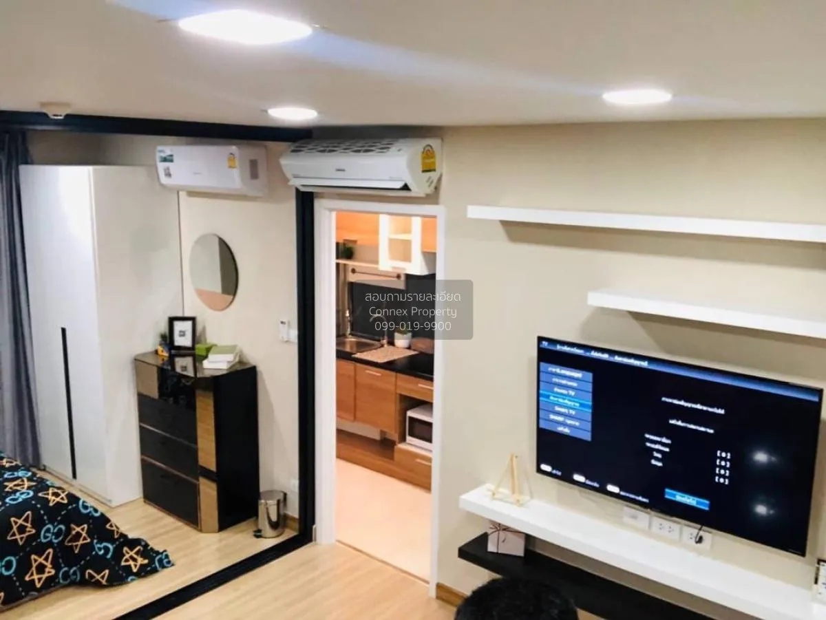 For Rent Condo , Plum Condo Phaholyothin 89 , Pracha Thipat , Tha 4