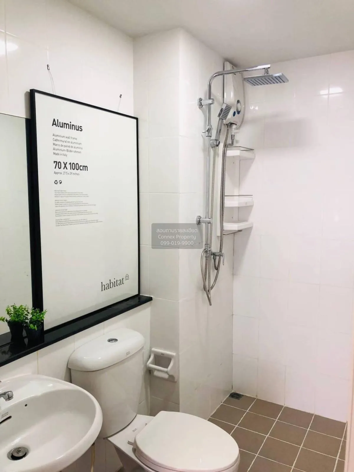 For Rent Condo , Plum Condo Phaholyothin 89 , Pracha Thipat , Tha