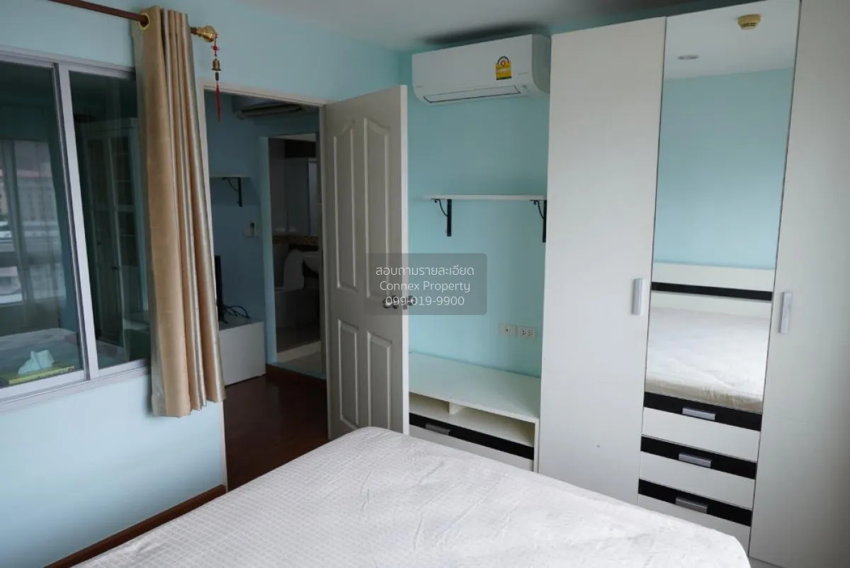 For Rent Condo , The Niche Ratchada - Huaykwang , MRT-Huai Khwang