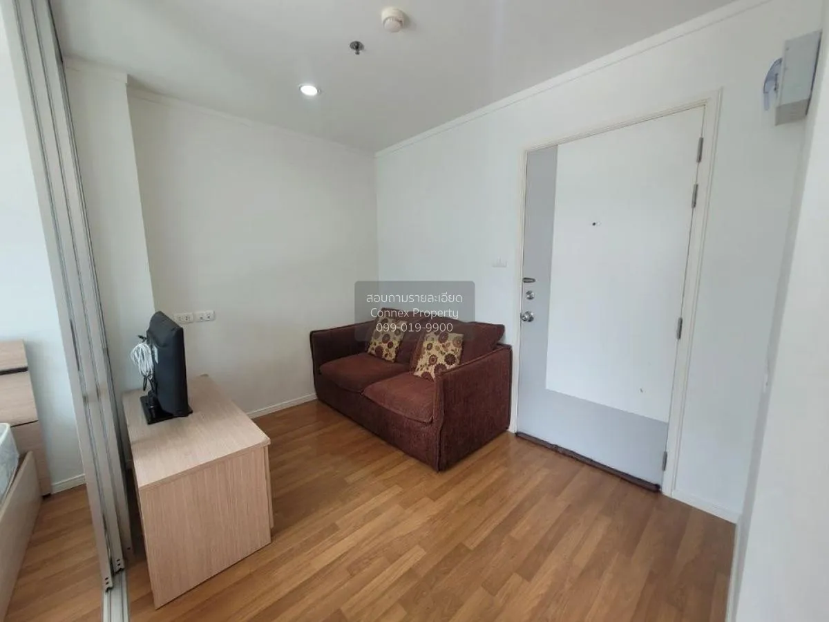 For Rent Condo , Lumpini Park Rama 9-Ratchada , MRT-Phra Ram 9 ,  3