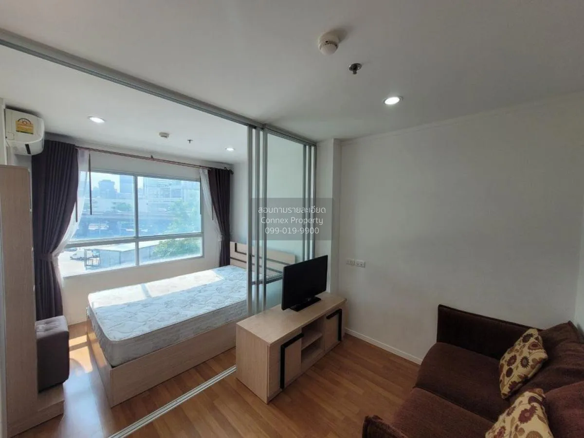 For Rent Condo , Lumpini Park Rama 9-Ratchada , MRT-Phra Ram 9 ,  4