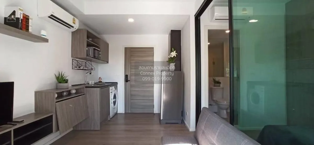 เช่าคอนโด  น็อตติ้ง ฮิลล์ สุขุมวิท 105 BTS-แบริ่ง บางนา เขต บางนา 1