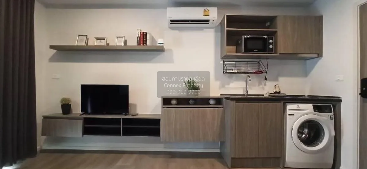 เช่าคอนโด  น็อตติ้ง ฮิลล์ สุขุมวิท 105 BTS-แบริ่ง บางนา เขต บางนา 2