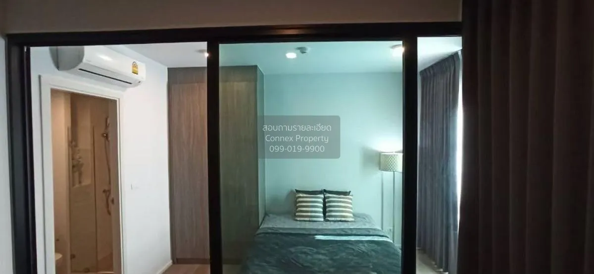 เช่าคอนโด  น็อตติ้ง ฮิลล์ สุขุมวิท 105 BTS-แบริ่ง บางนา เขต บางนา 3