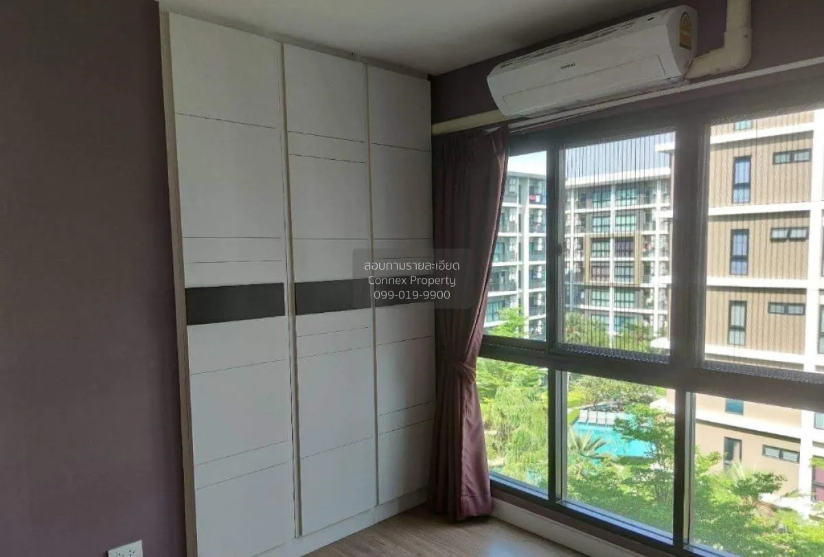 ขายคอนโด  ฮอลล์มาร์ค งามวงศ์วาน MRT-แยกติวานนท์ บางเขน เมืองนนทบุ