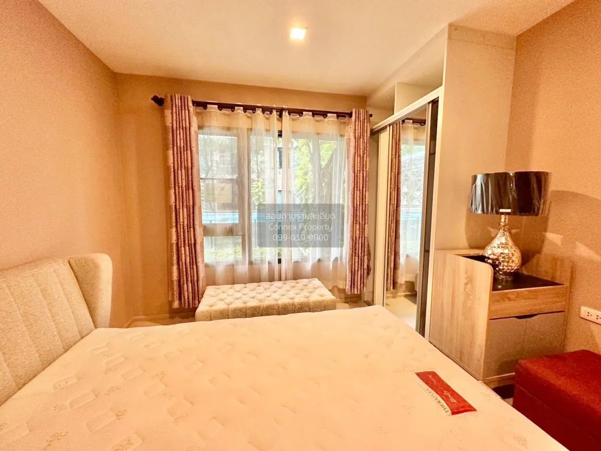 ขายคอนโด  คอนโดเลต พิกเซล สาทร MRT-คลองเตย ช่องนนทรี เขต ยานนาวา 