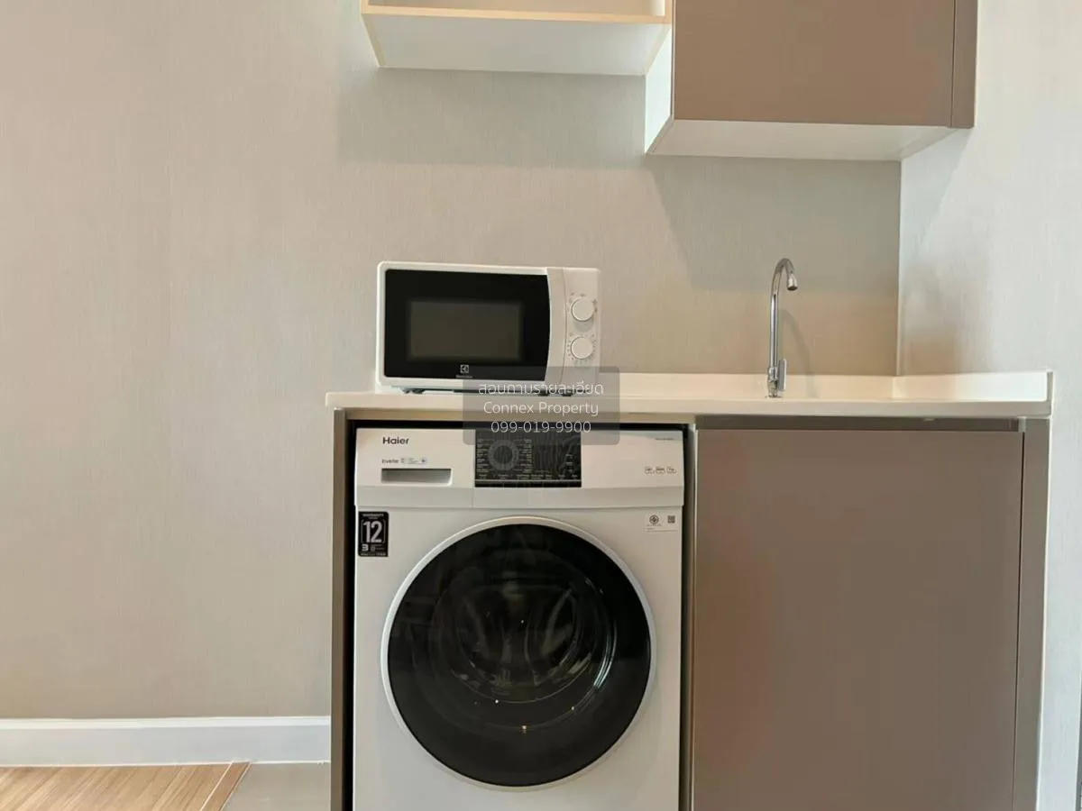 For Rent Condo , Metro Luxe Ratchada , MRT-Huai Khwang , Din Daen