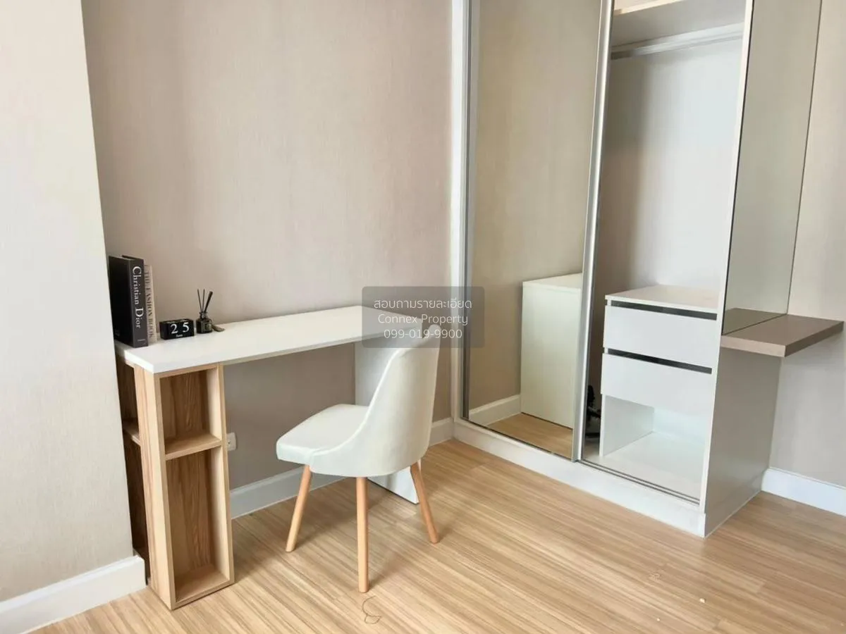For Rent Condo , Metro Luxe Ratchada , MRT-Huai Khwang , Din Daen