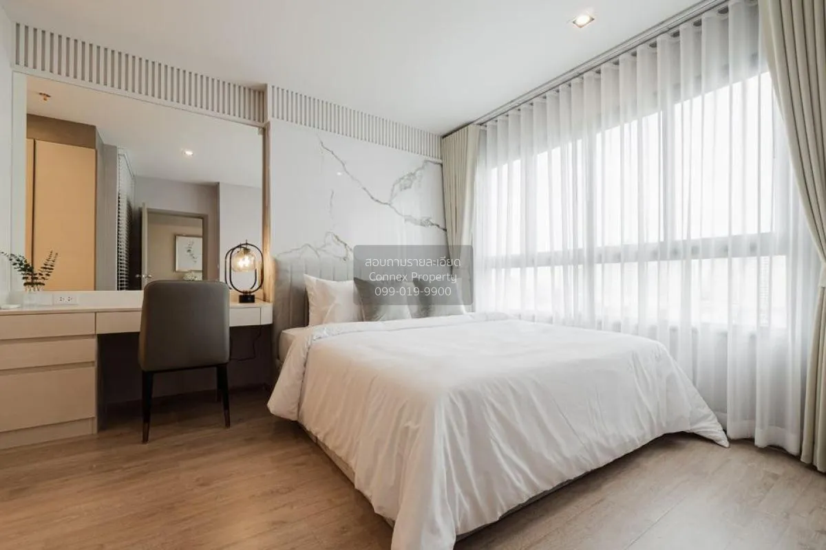 เช่าคอนโด  ไอดีโอ พระราม 9-อโศก MRT-พระราม 9 ห้วยขวาง เขต ห้วยขวา