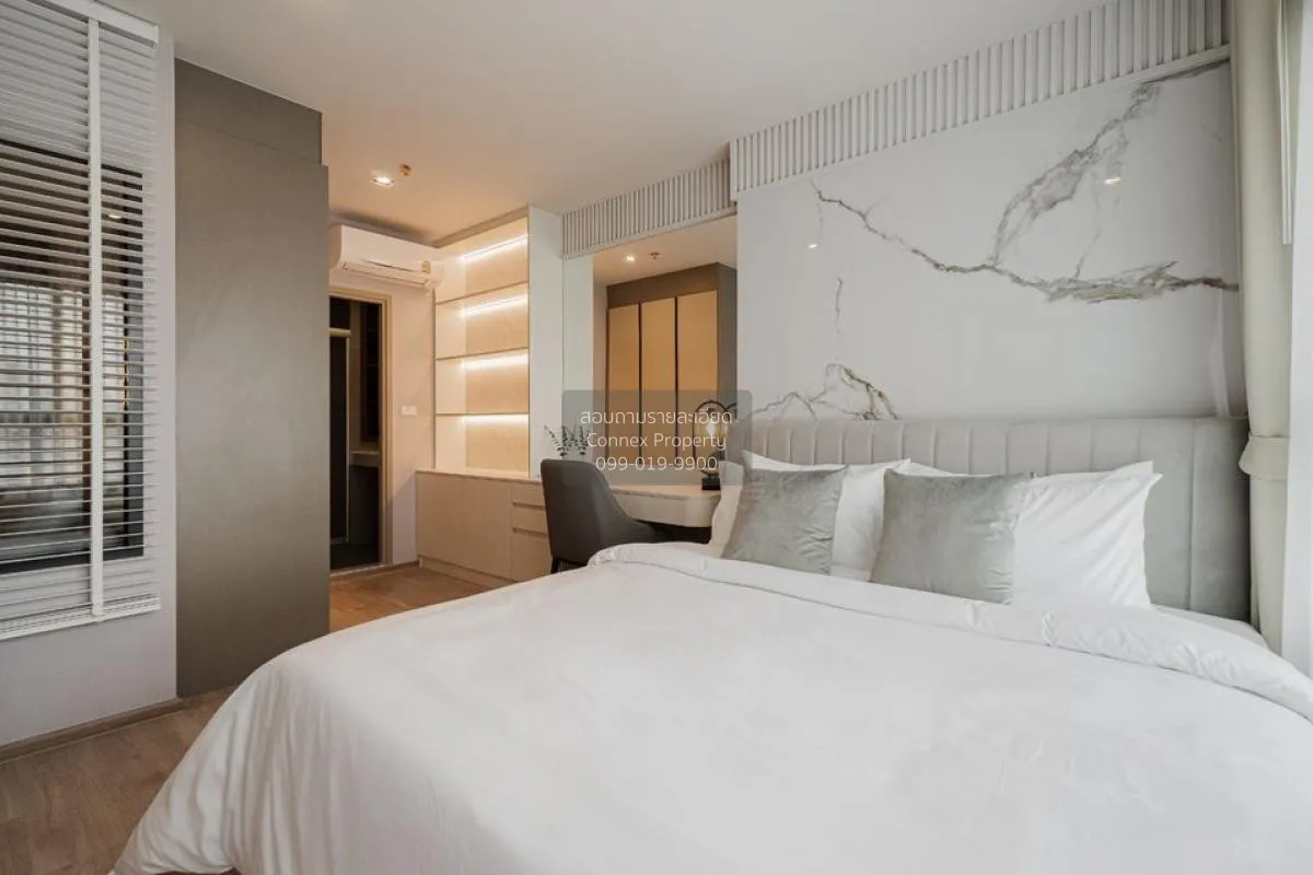 เช่าคอนโด  ไอดีโอ พระราม 9-อโศก MRT-พระราม 9 ห้วยขวาง เขต ห้วยขวา