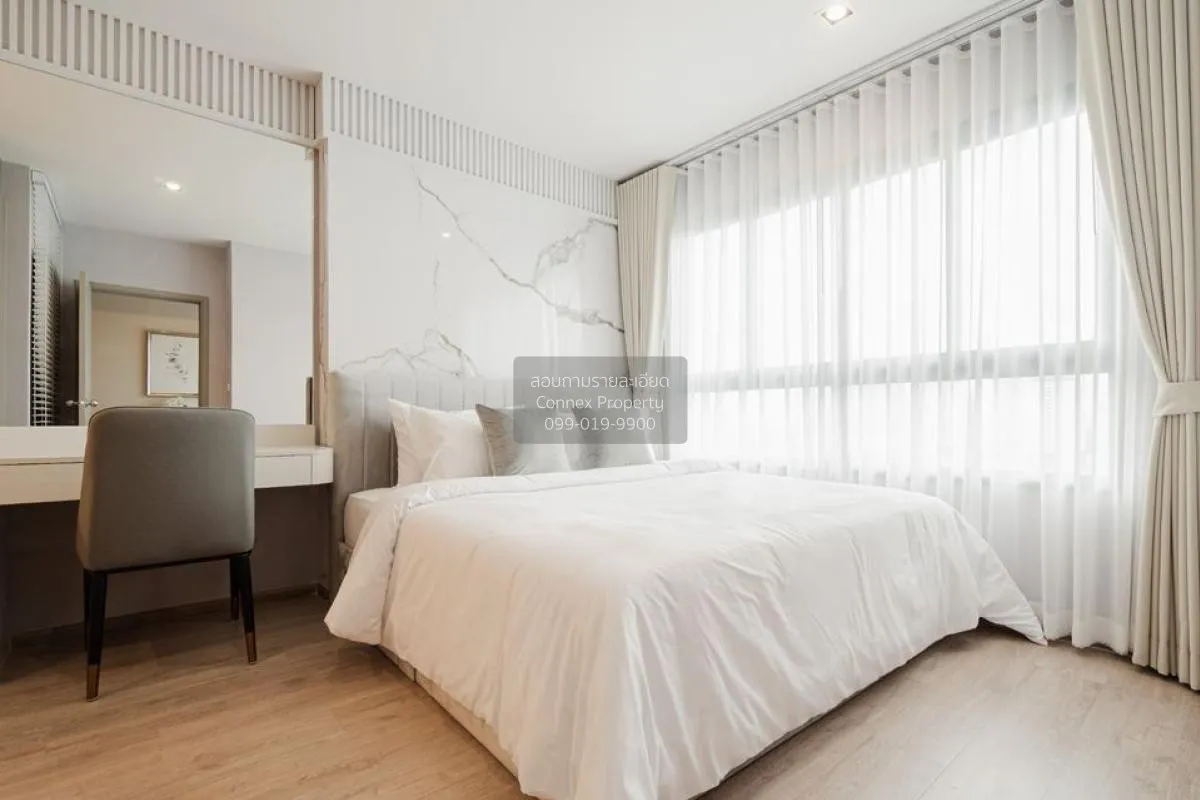 เช่าคอนโด  ไอดีโอ พระราม 9-อโศก MRT-พระราม 9 ห้วยขวาง เขต ห้วยขวา