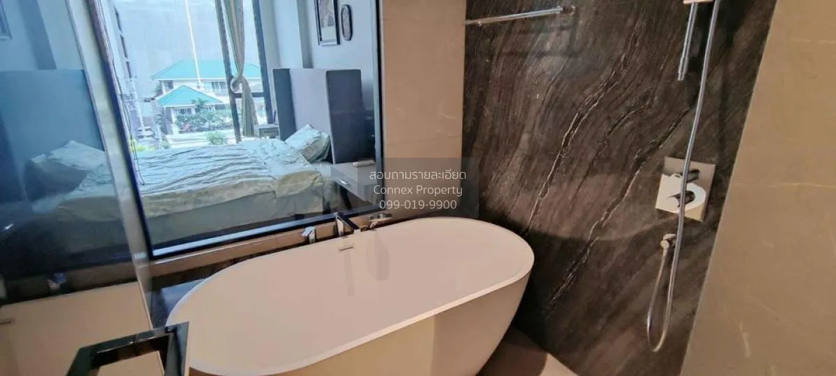 เช่าคอนโด  เดอะ รีเซิร์ฟ 61 ไฮด์อะเวย์ BTS-เอกมัย คลองเตยเหนือ เข