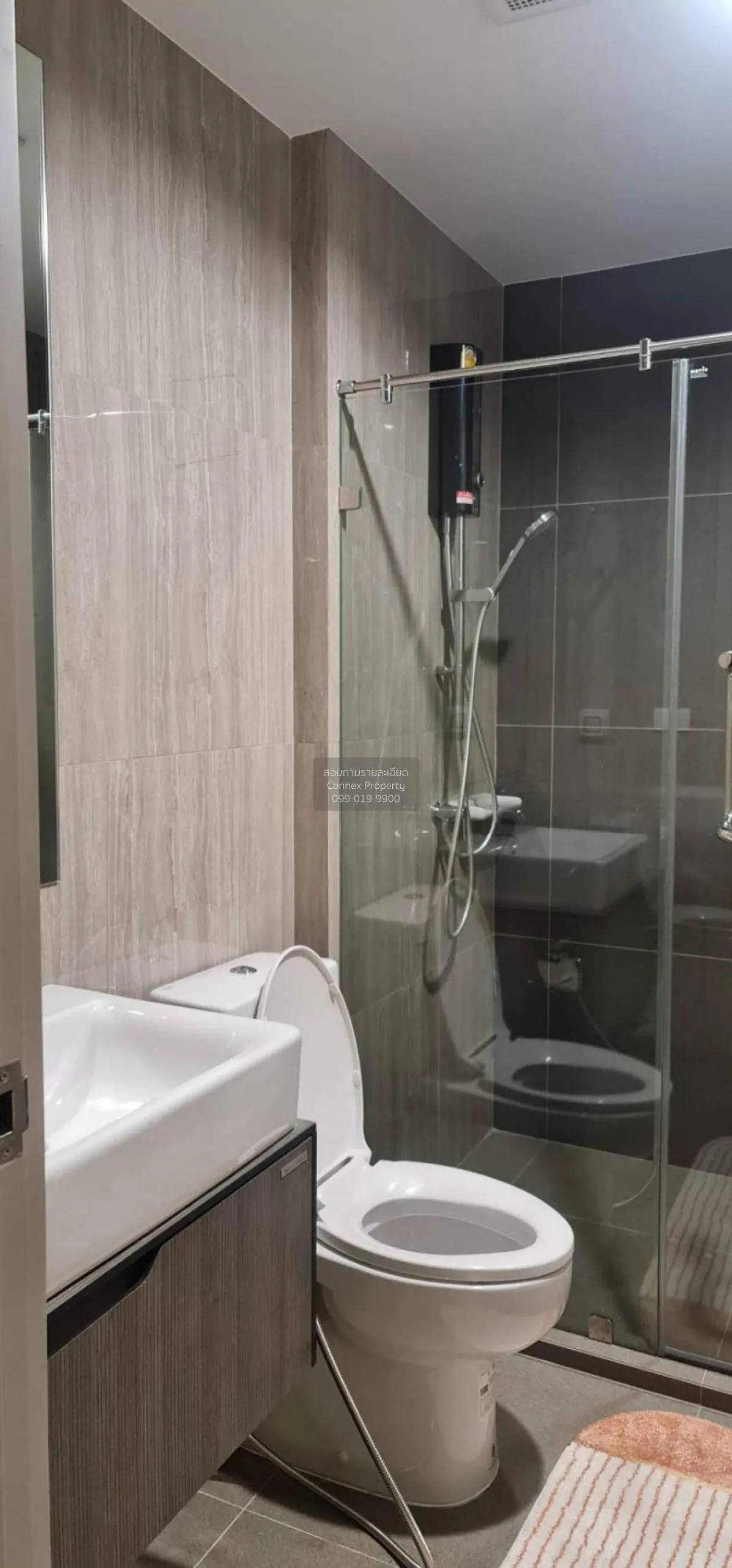 ขายคอนโด  เดอะพาร์คแลนด์ เพชรเกษม 56 MRT-ภาษีเจริญ บางหว้า เขต ภา