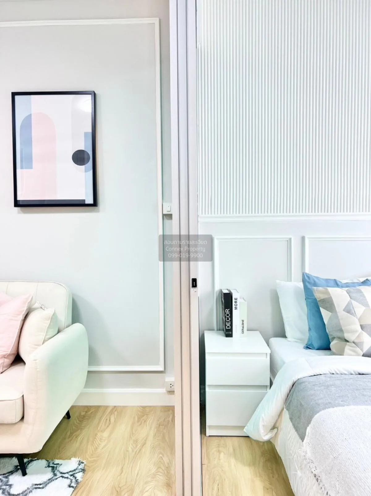 ขายคอนโด  เอ สเปซ มี สุขุมวิท 77 BTS-อ่อนนุช พระโขนง เขต วัฒนา กร