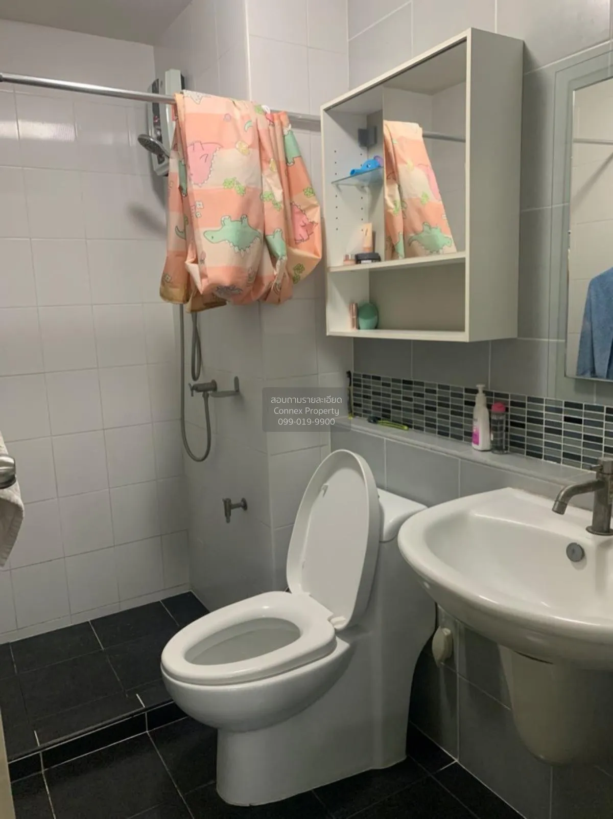 For Sale Condo , D condo Ramindra , Tha Raeng , Bang Khen , Bangk