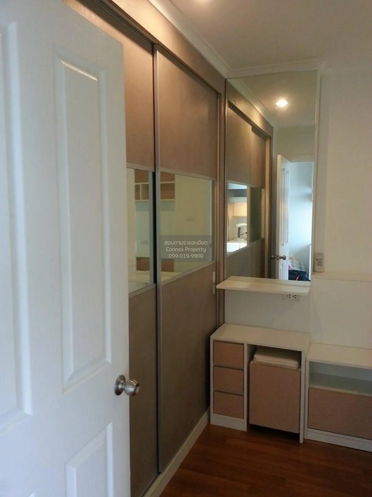 เช่าคอนโด  ลุมพินี พาร์ค ริเวอร์ไซด์ - พระราม 3 บางโพงพาง เขต ยาน