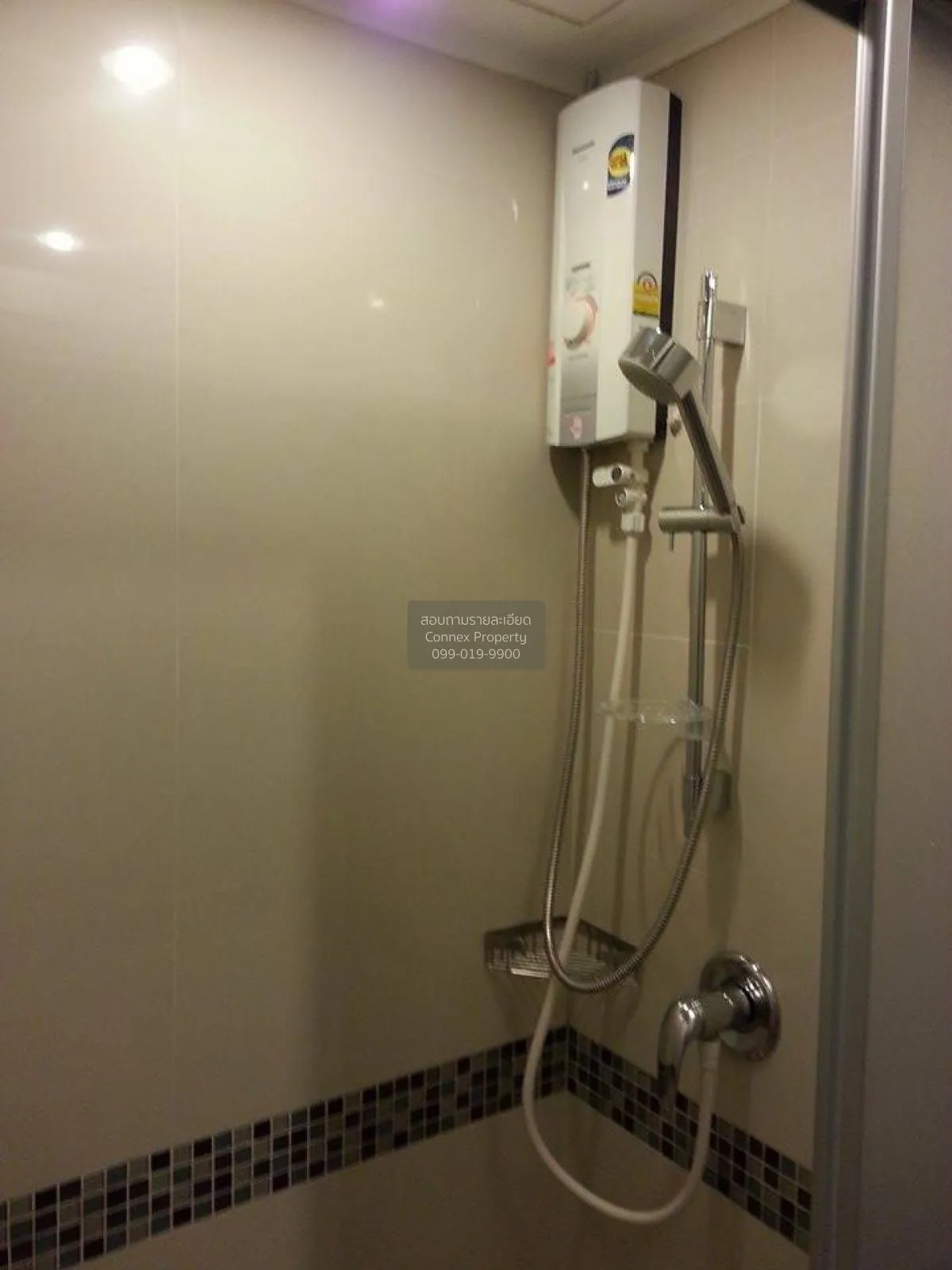 เช่าคอนโด  ลุมพินี พาร์ค ริเวอร์ไซด์ - พระราม 3 บางโพงพาง เขต ยาน