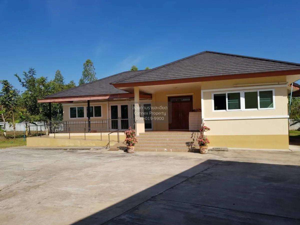 ขายที่ดินพร้อมสิ่งปลูกสร้าง ตำบลกุสุมาลย์ จังหวัดสกลนคร กุสุมาลย์ 1