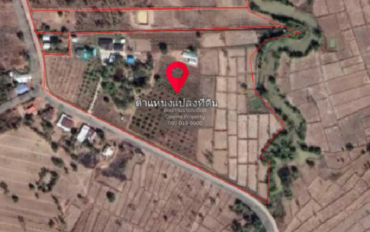 ขายที่ดินพร้อมสิ่งปลูกสร้าง ตำบลกุสุมาลย์ จังหวัดสกลนคร กุสุมาลย์