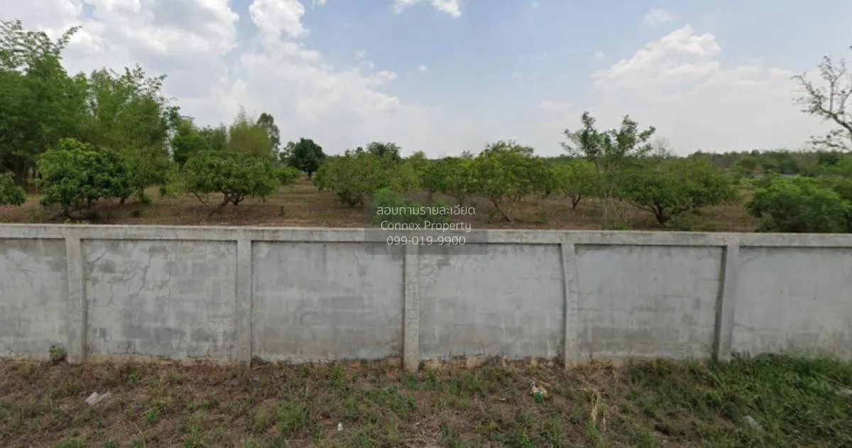 ขายที่ดินพร้อมสิ่งปลูกสร้าง ตำบลกุสุมาลย์ จังหวัดสกลนคร กุสุมาลย์